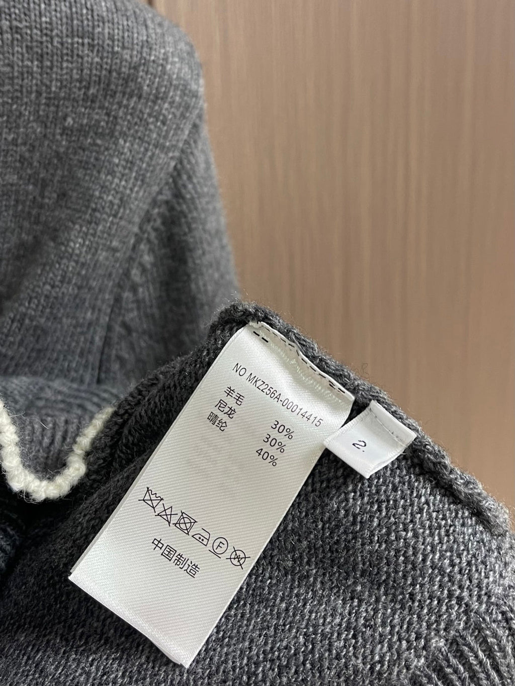 THOM 26S CARDIGAN 827406