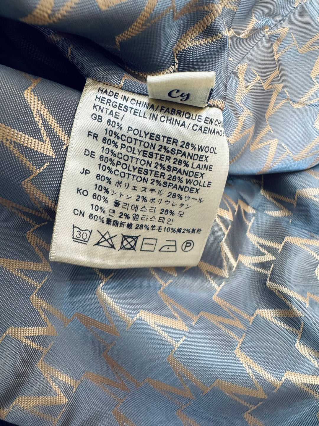 MAX MARA 25S SET VEST BLAZER 013