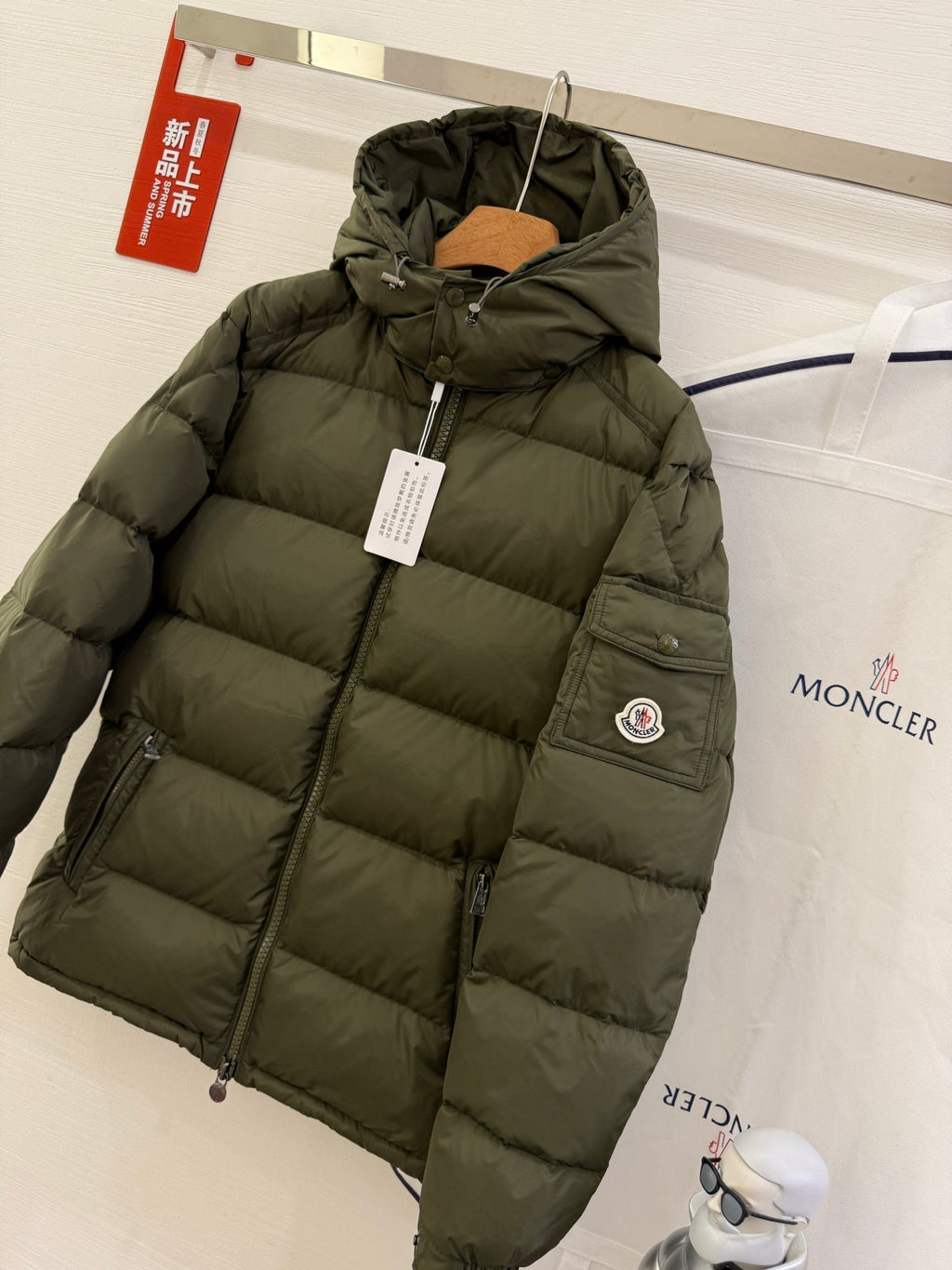 MONCLER 25S SHORT HOODED PUFFER JACKET 325