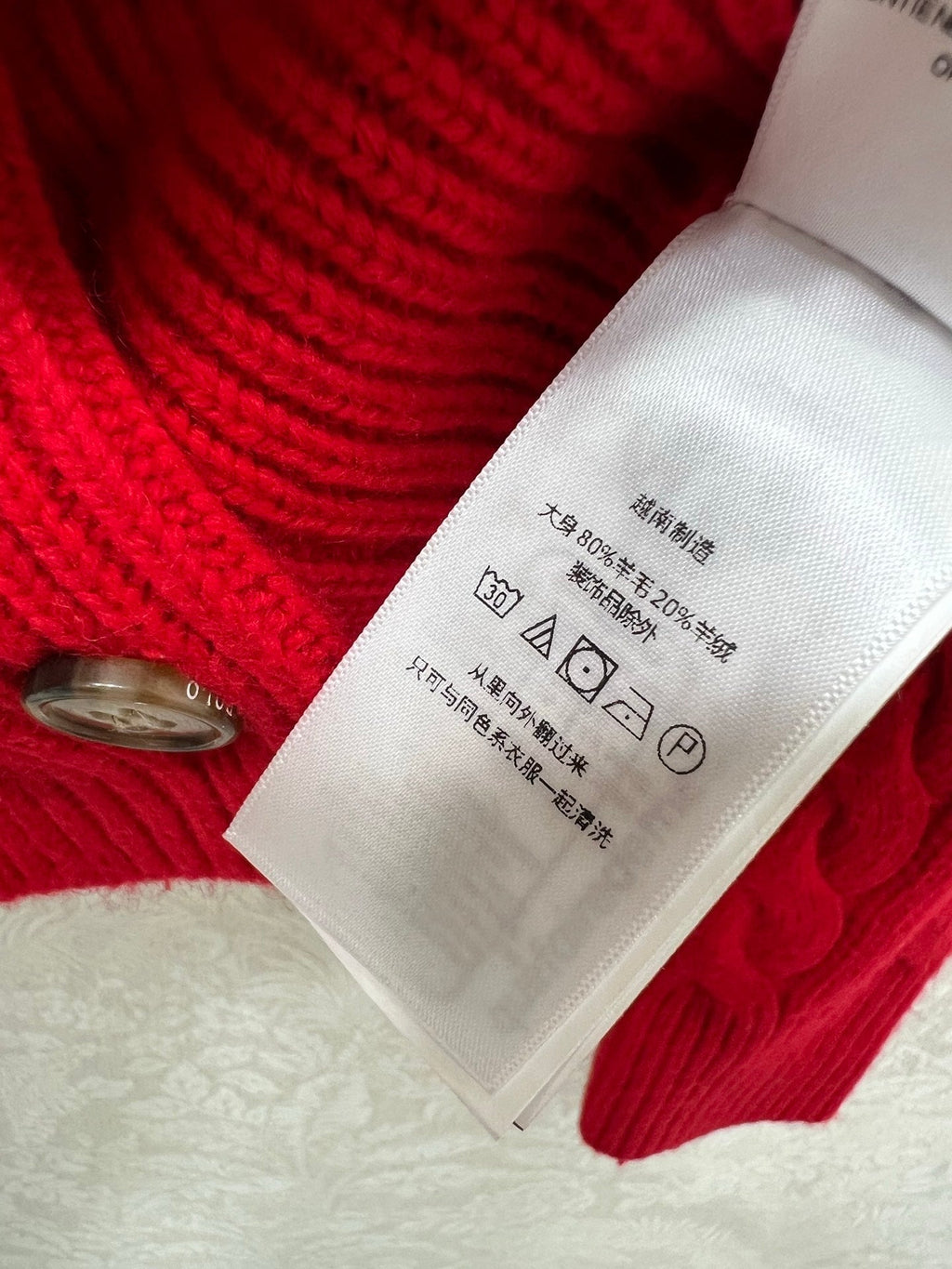 RALPH LAUREN CARDIGAN STYLE 418